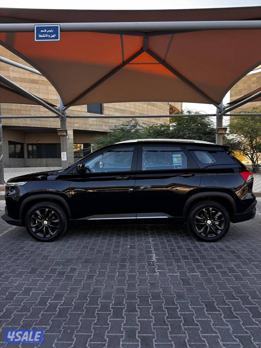 كابتيفا موديل 20267