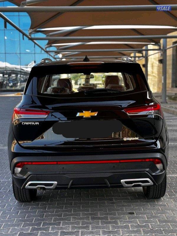 كابتيفا موديل 20266