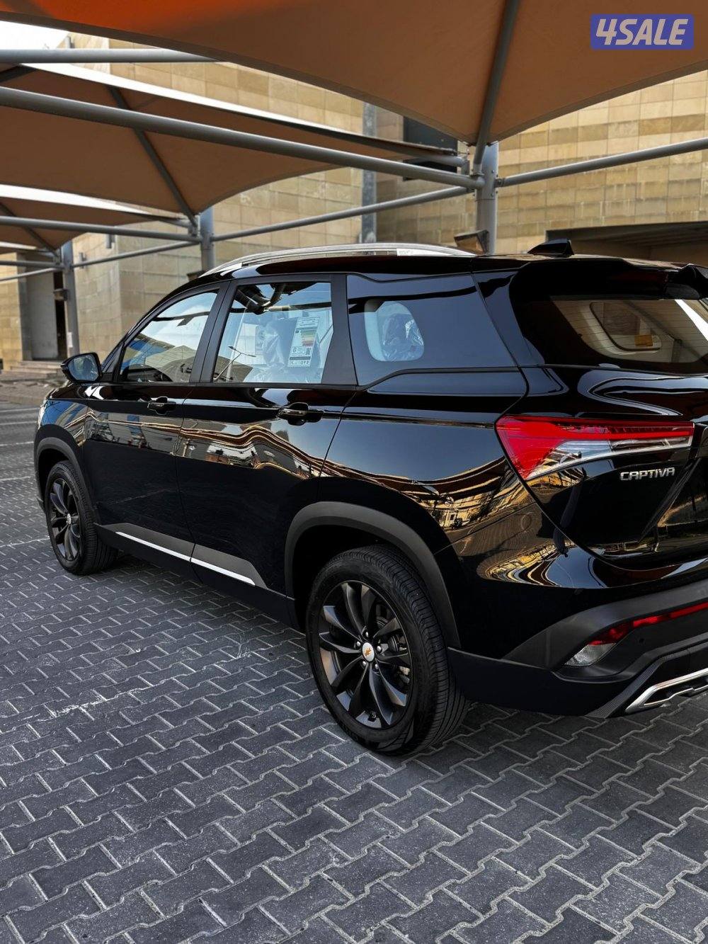 كابتيفا موديل 20268