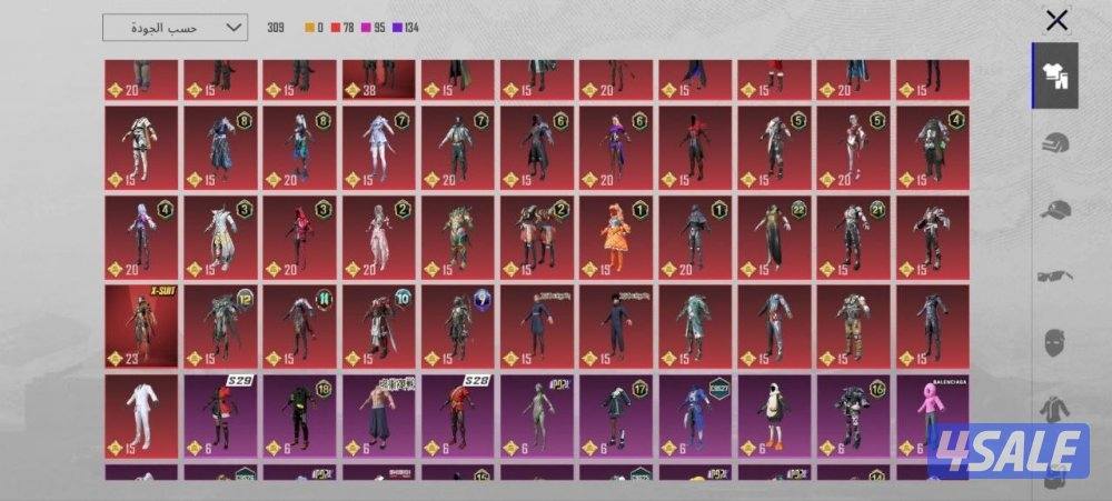 حساب ببجي اسلوب خرافي وكونكر ومستوي عالي 80 امفور النمر ماكس6