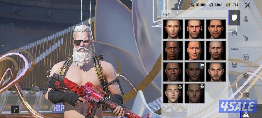 حساب ببجي اسلوب خرافي وكونكر ومستوي عالي 80 امفور النمر ماكس9