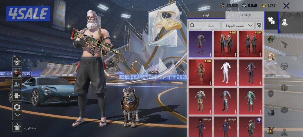 حساب ببجي اسلوب خرافي وكونكر ومستوي عالي 80 امفور النمر ماكس14