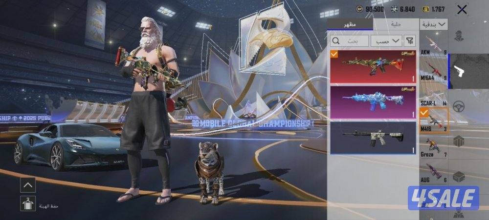 حساب ببجي اسلوب خرافي وكونكر ومستوي عالي 80 امفور النمر ماكس13