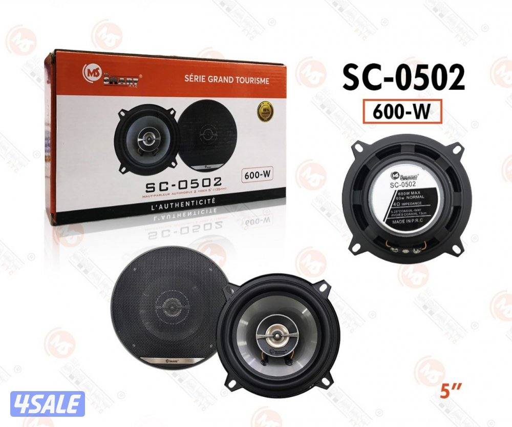 يوجد لدينا كل ماهو جديد من اكسسوارات وزينه السيارات🚖4