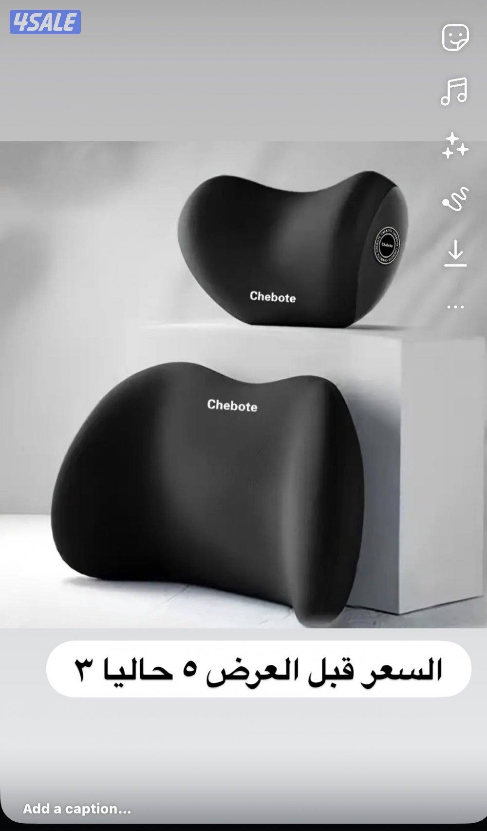 يوجد لدينا كل ماهو جديد من اكسسوارات وزينه السيارات🚖15