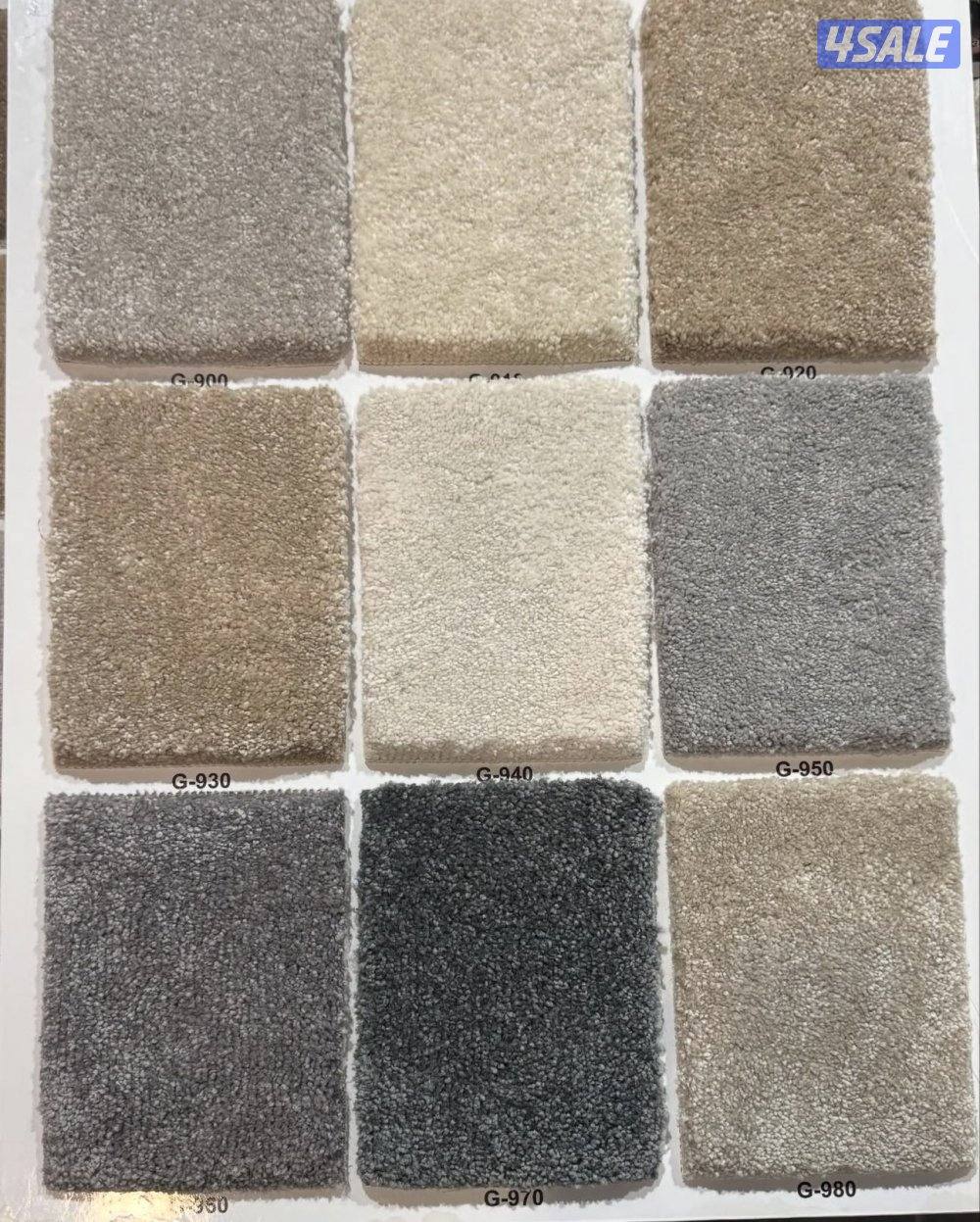 سجاد زل موكيت3