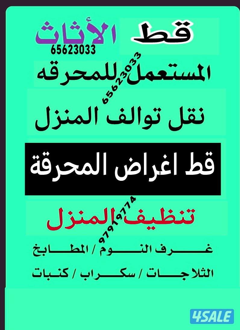 قط@اغراض@قط@اغراض@قط@اغراض@قط@اغراض0