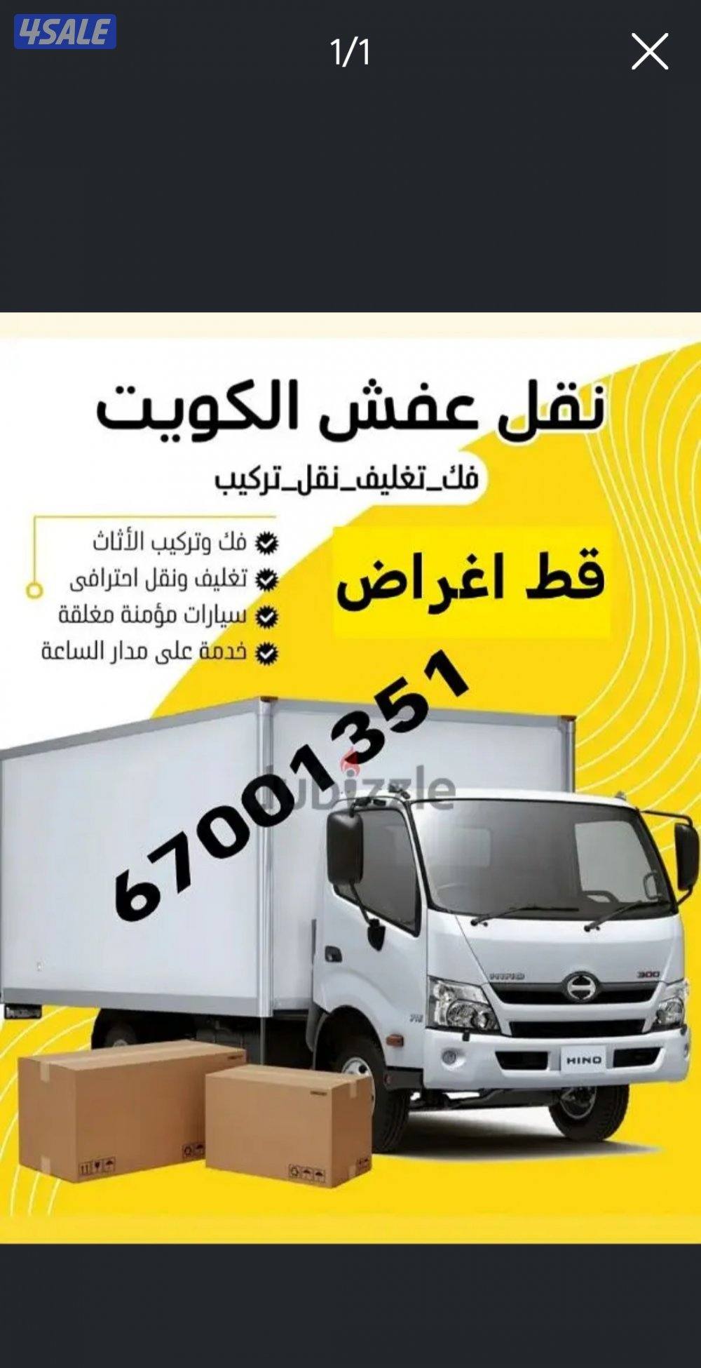 قط@اغراض@قط@اغراض@قط@اغراض@قط@اغراض1