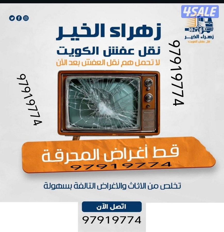 قط@اغراض@قط@اغراض@قط@اغراض@قط@اغراض5