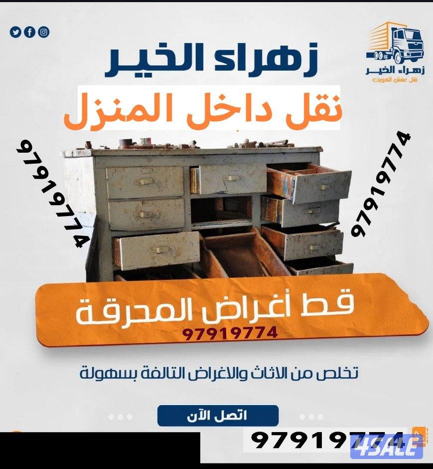 قط@اغراض@قط@اغراض@قط@اغراض@قط@اغراض4