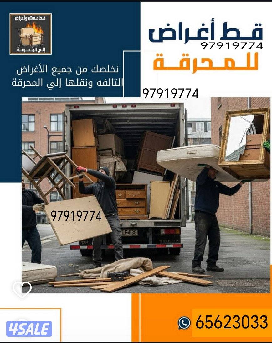 قط@اغراض@قط@اغراض@قط@اغراض@قط@اغراض6