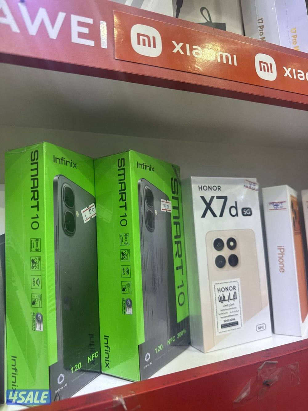 ‏تلفونات مستعملة وجديدة1