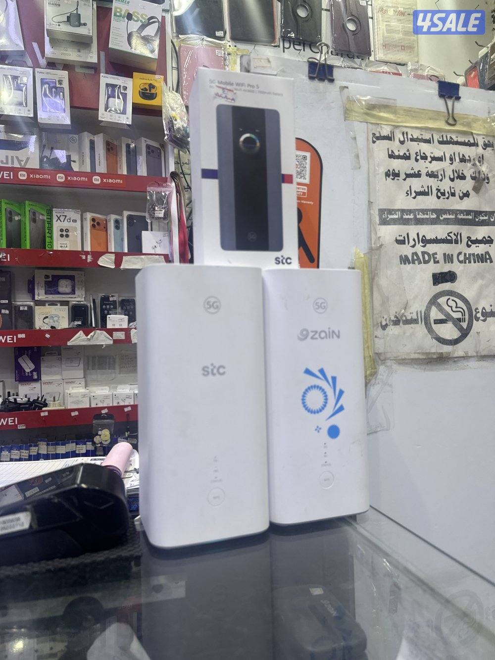 ‏تلفونات مستعملة وجديدة3