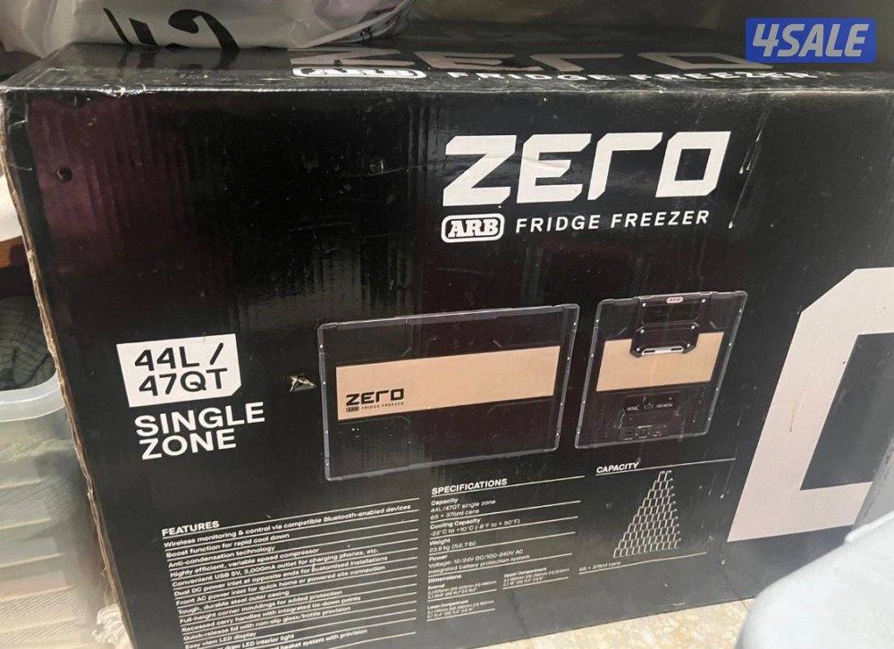 ثلاجة سياره1