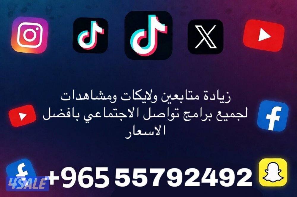 حياكم الله العروض بلشنا عروضات خياليه0