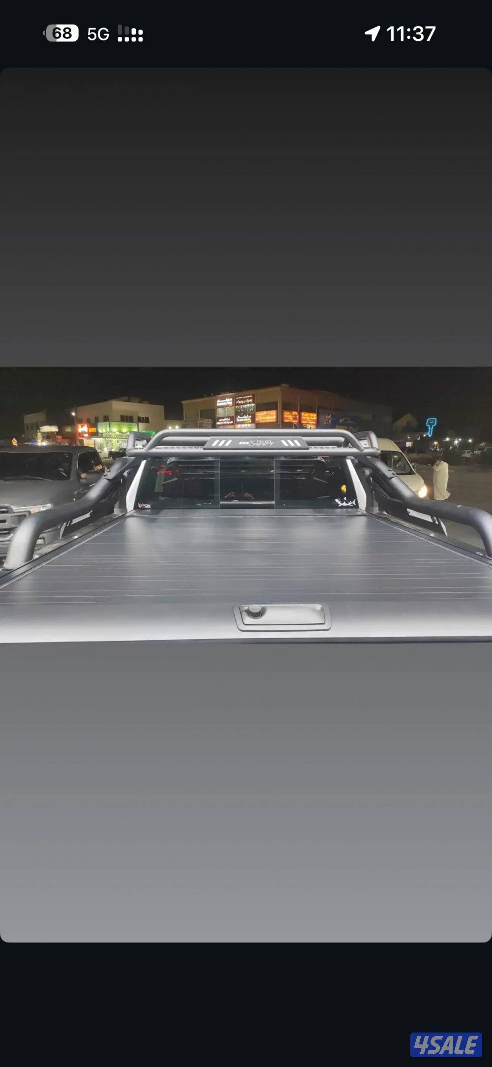 تصكيرت بدي شتر للوانيت0