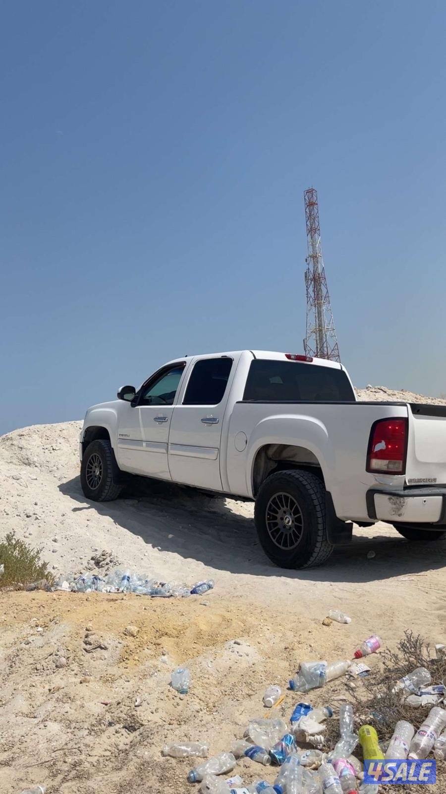 سييرا دينالي1