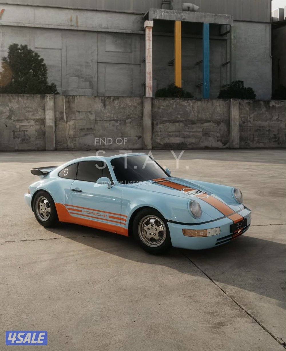 بورش كهربا0