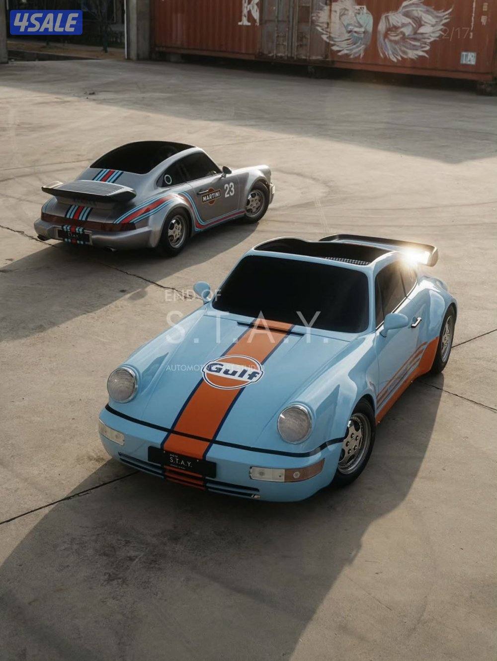 بورش كهربا1