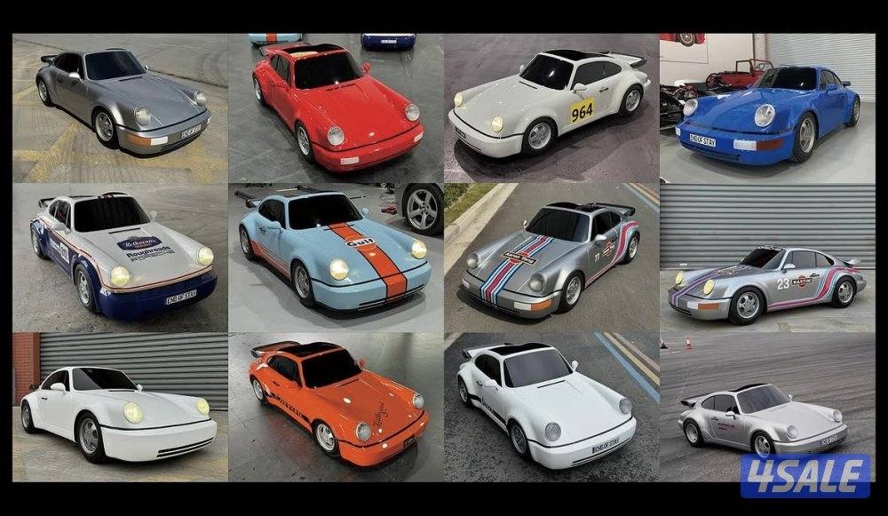 بورش كهربا2