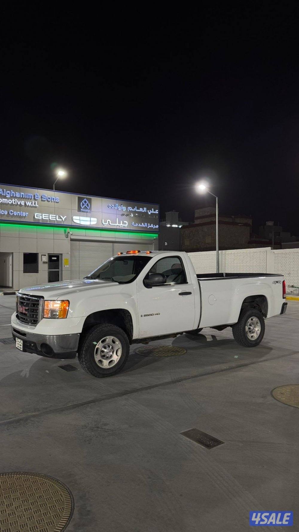 جمس سيير دبل ارضي0