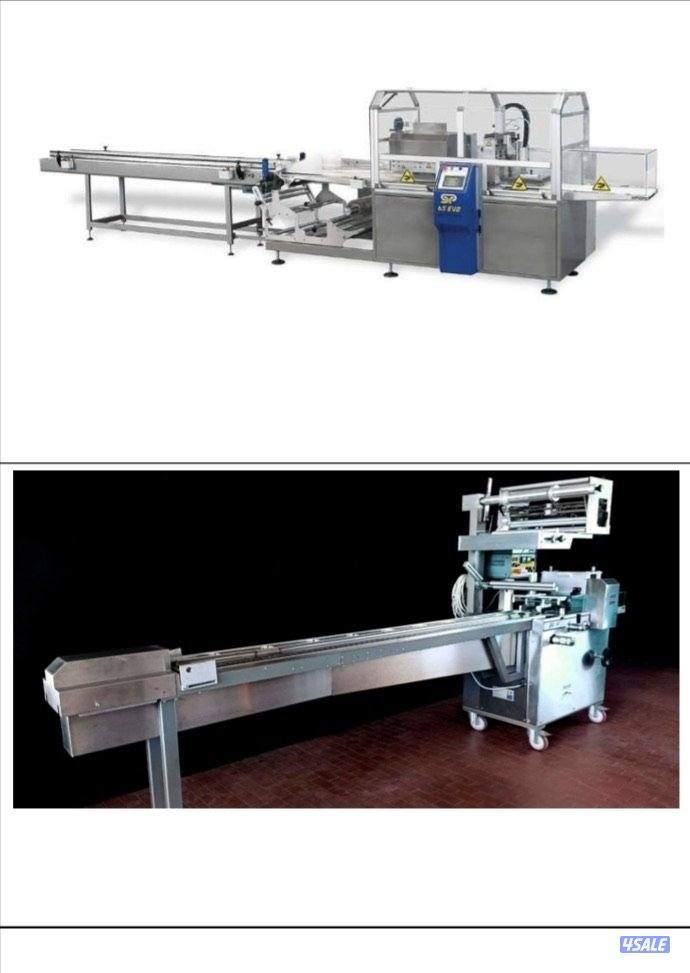 للبيع معدات مستعملة بحالة ممتازة  ( للمصانع الكبرى و المطابخ المركزية)4