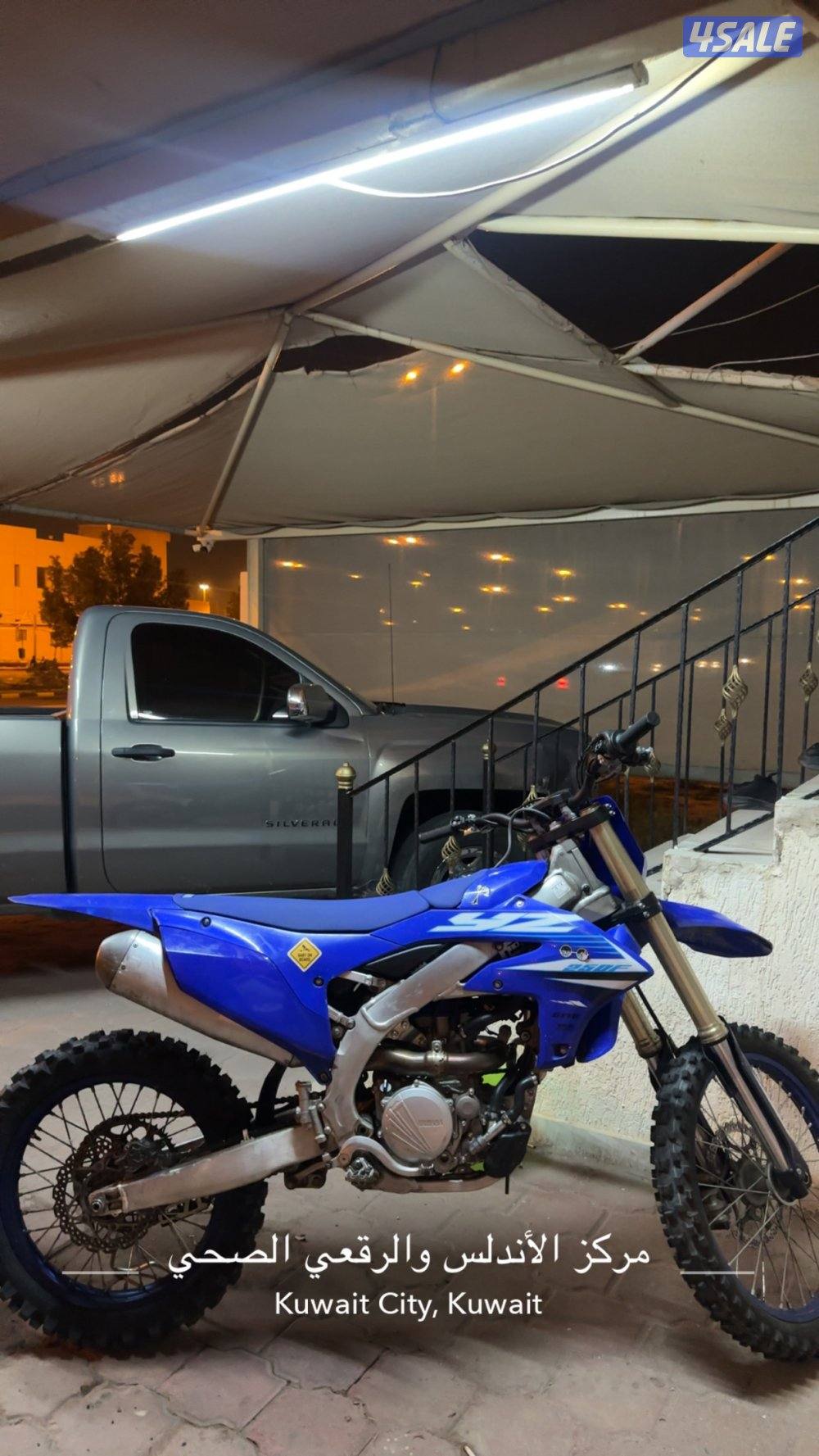 ياماها yz250f0