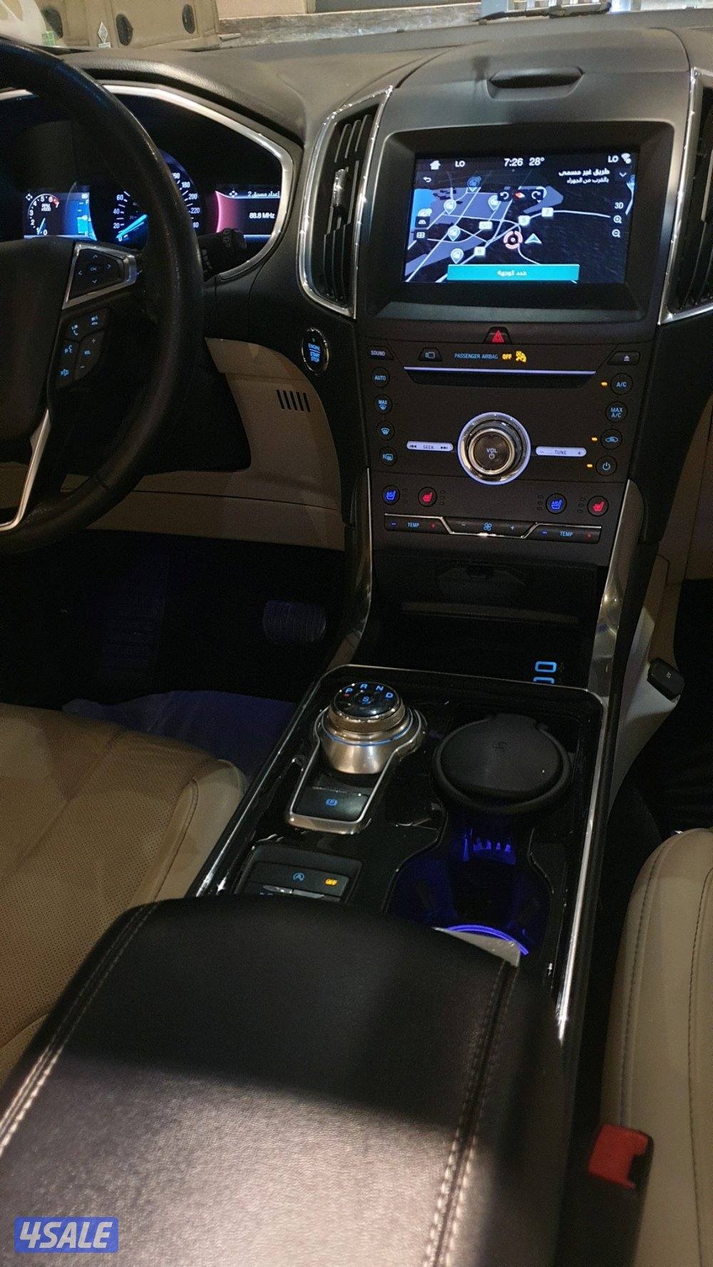 صبغ الوكاله سيرفس منتظم8