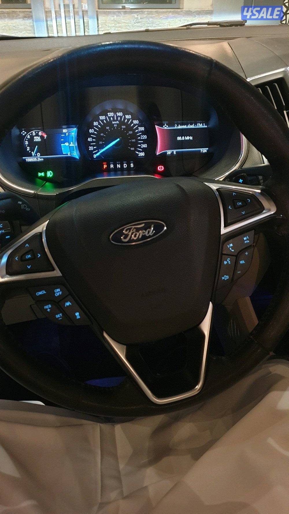 صبغ الوكاله سيرفس منتظم11