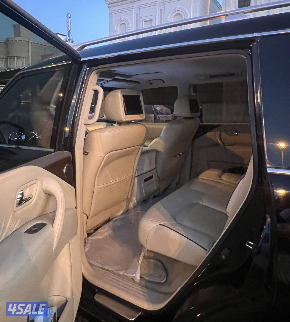 باترول بلاتينيوم0