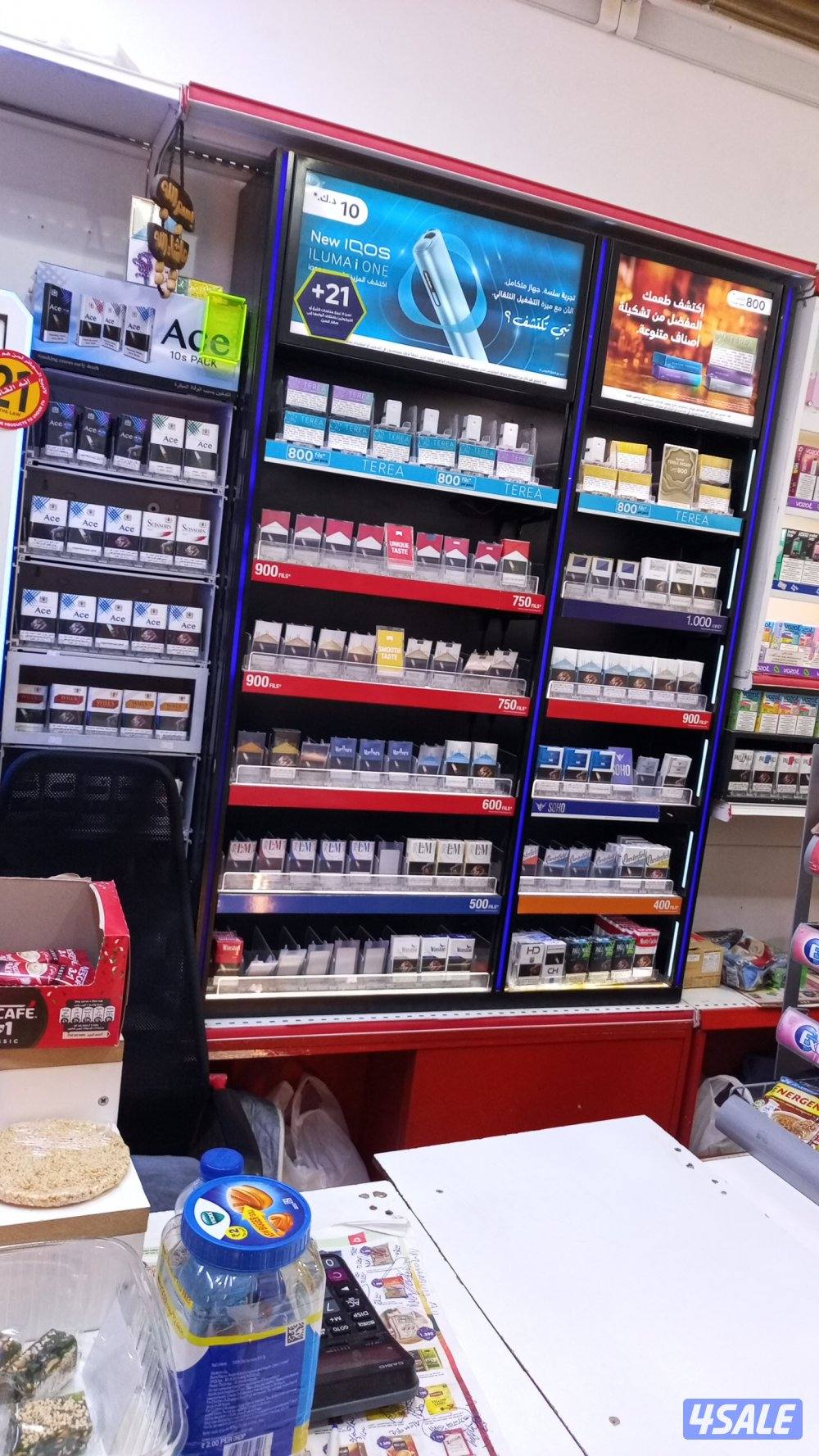 ابحث عن عمل داخل بقاله أو بقاله ضمان خبره في مجال البقاله العادي ولانل0