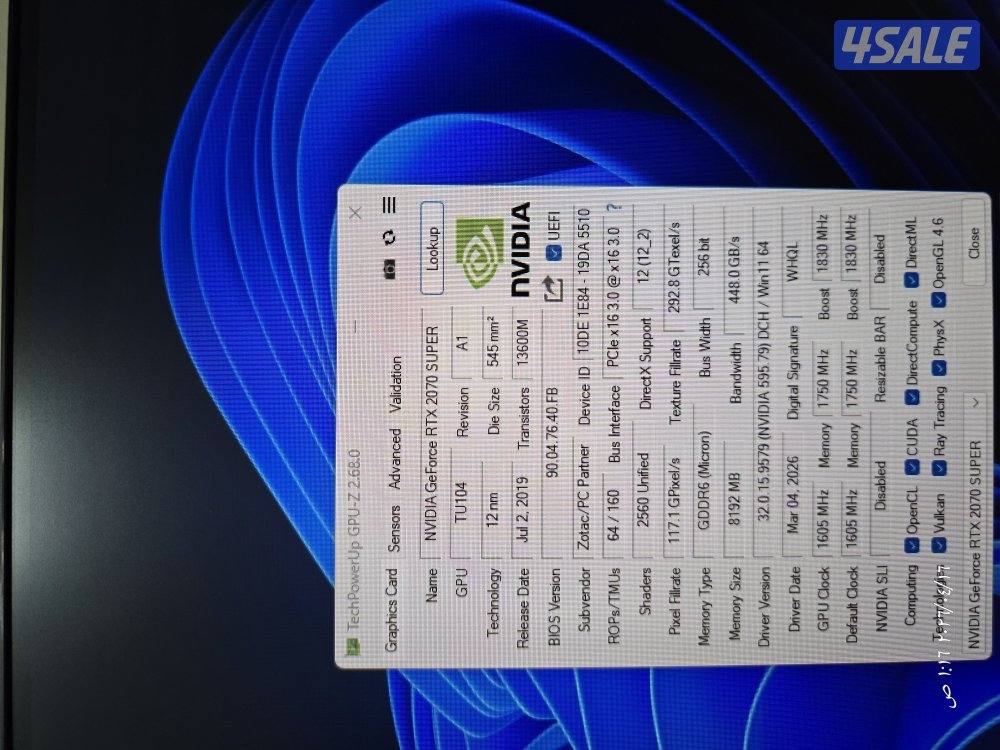 كرت شاشة للبيع RTX 2070S4