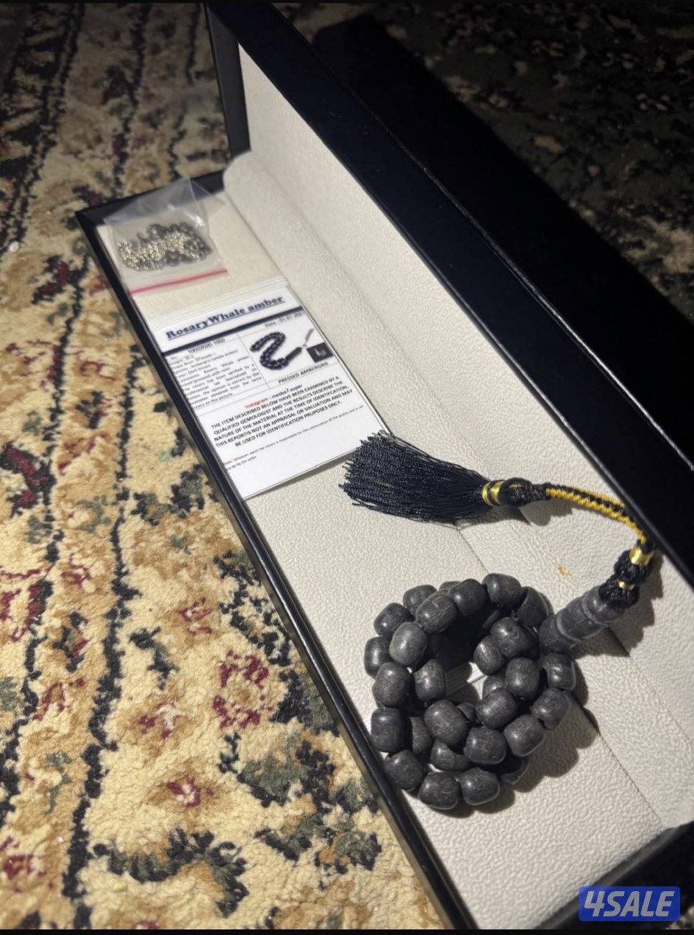 مسباح كبد الحوت النسخه الرابعه 35 غرام خرزه 33 السعر 3501