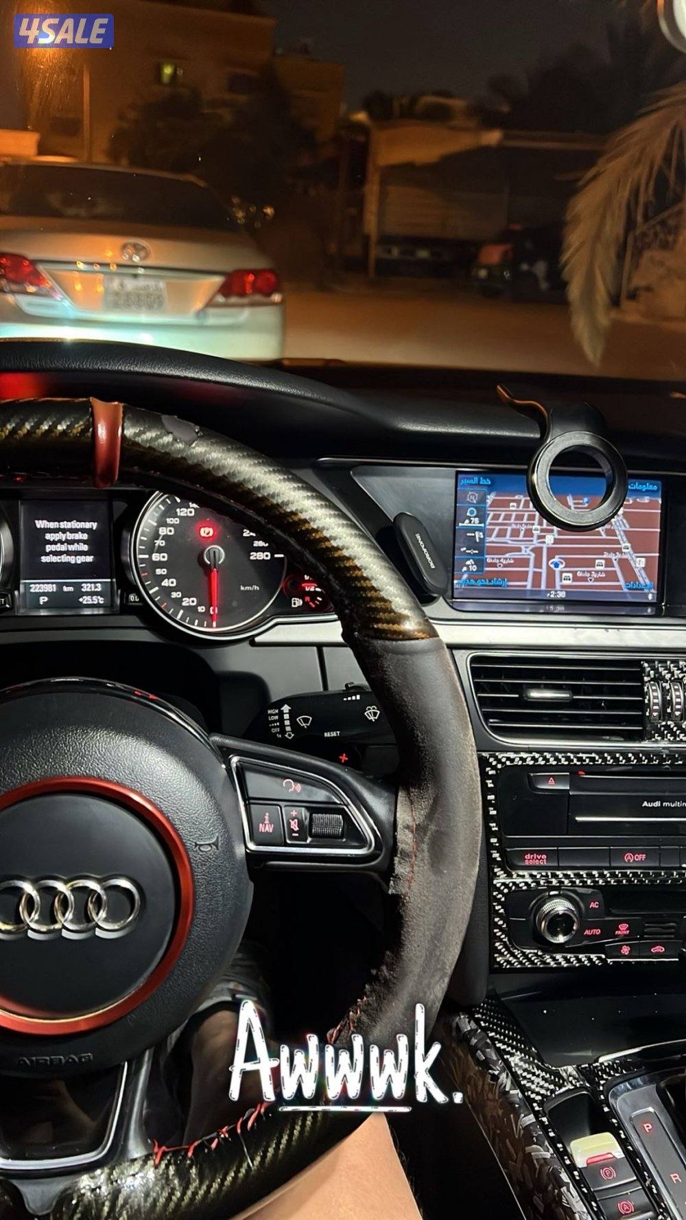 A5 سوبر شارج 6 سلندر 2014 اس لين شرط الفحص قير مكينة شاصي اصباغ متفرقه4