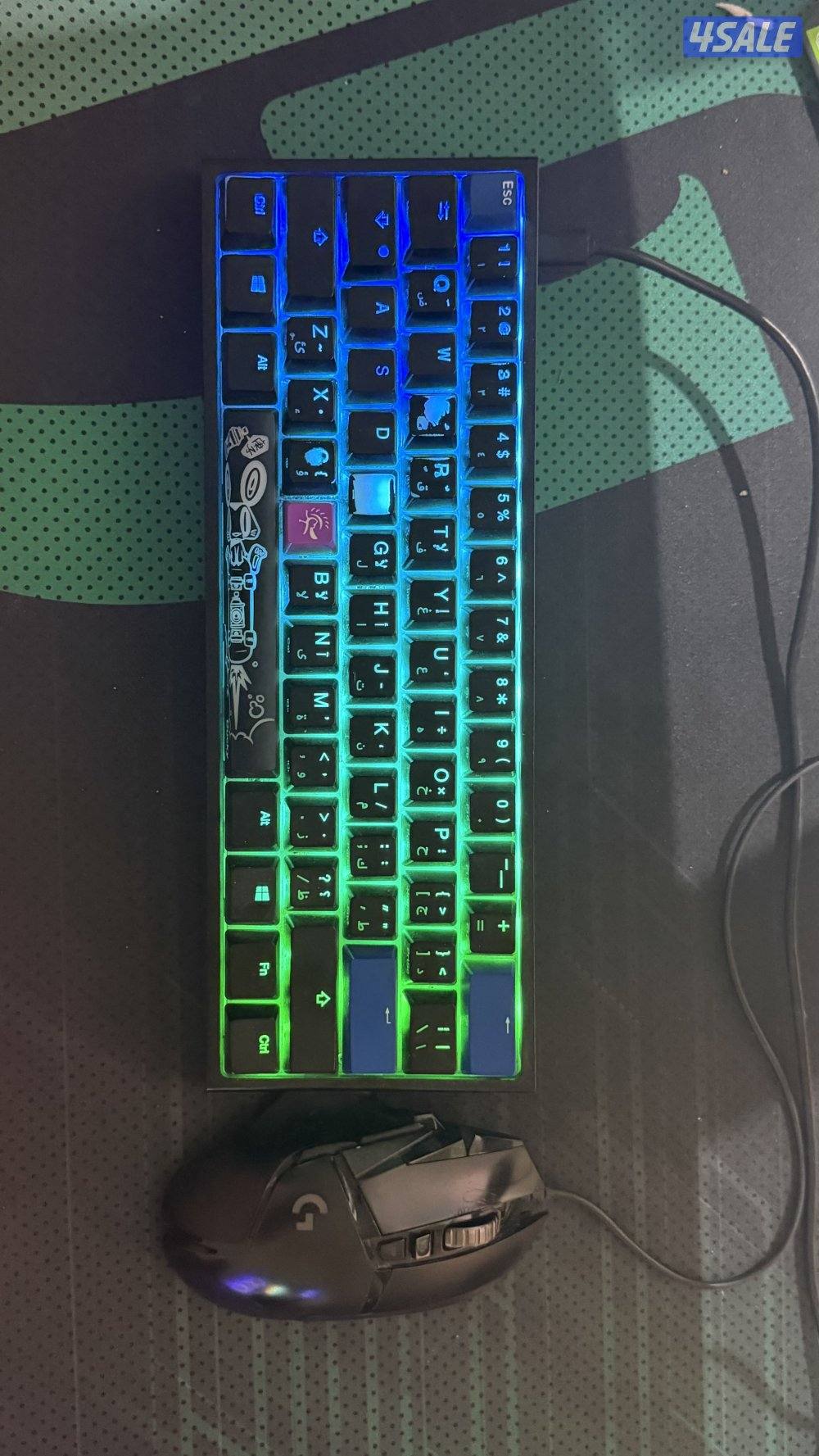 بي سي قيمنق2