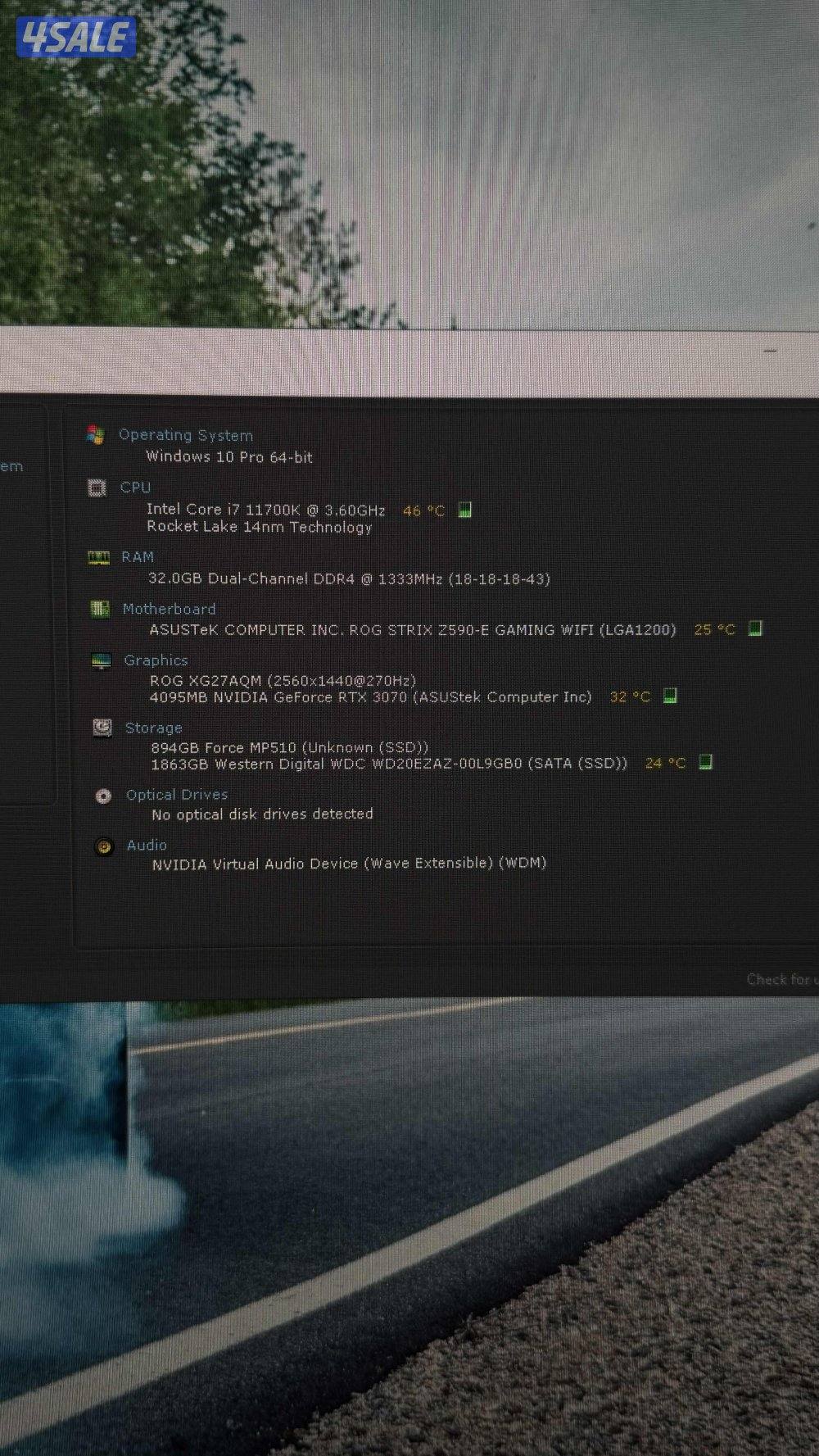 بي سي قيمنق3