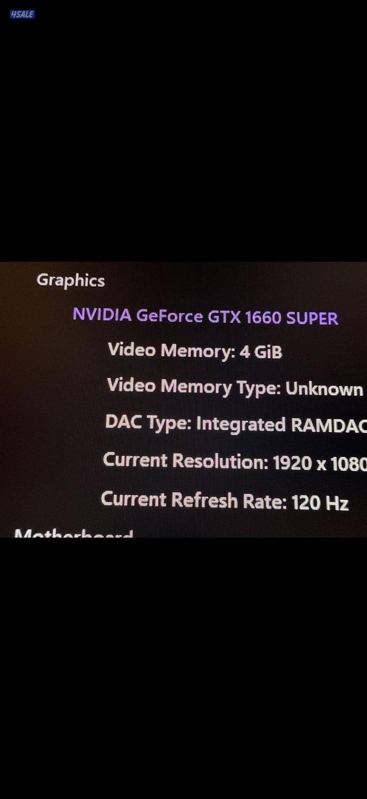 سلام عليكم للبيع PC قابل للمساومه PC مكلفني واجد الكياس يديد0