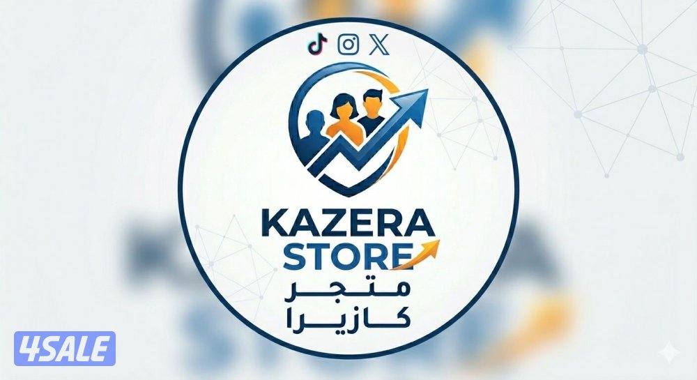 خدمات لزيادة المتابعين والمشاهدات0