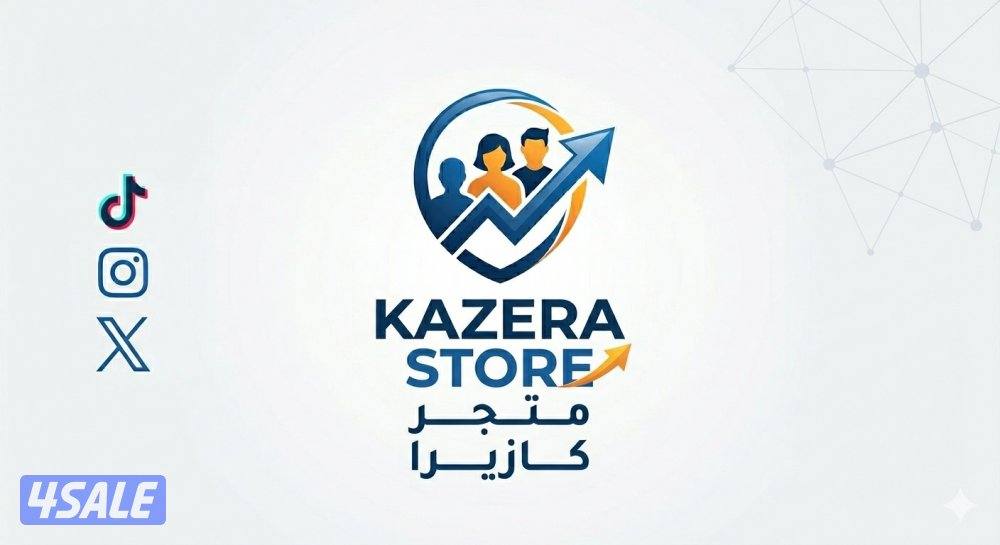 خدمات لزيادة المتابعين والمشاهدات1