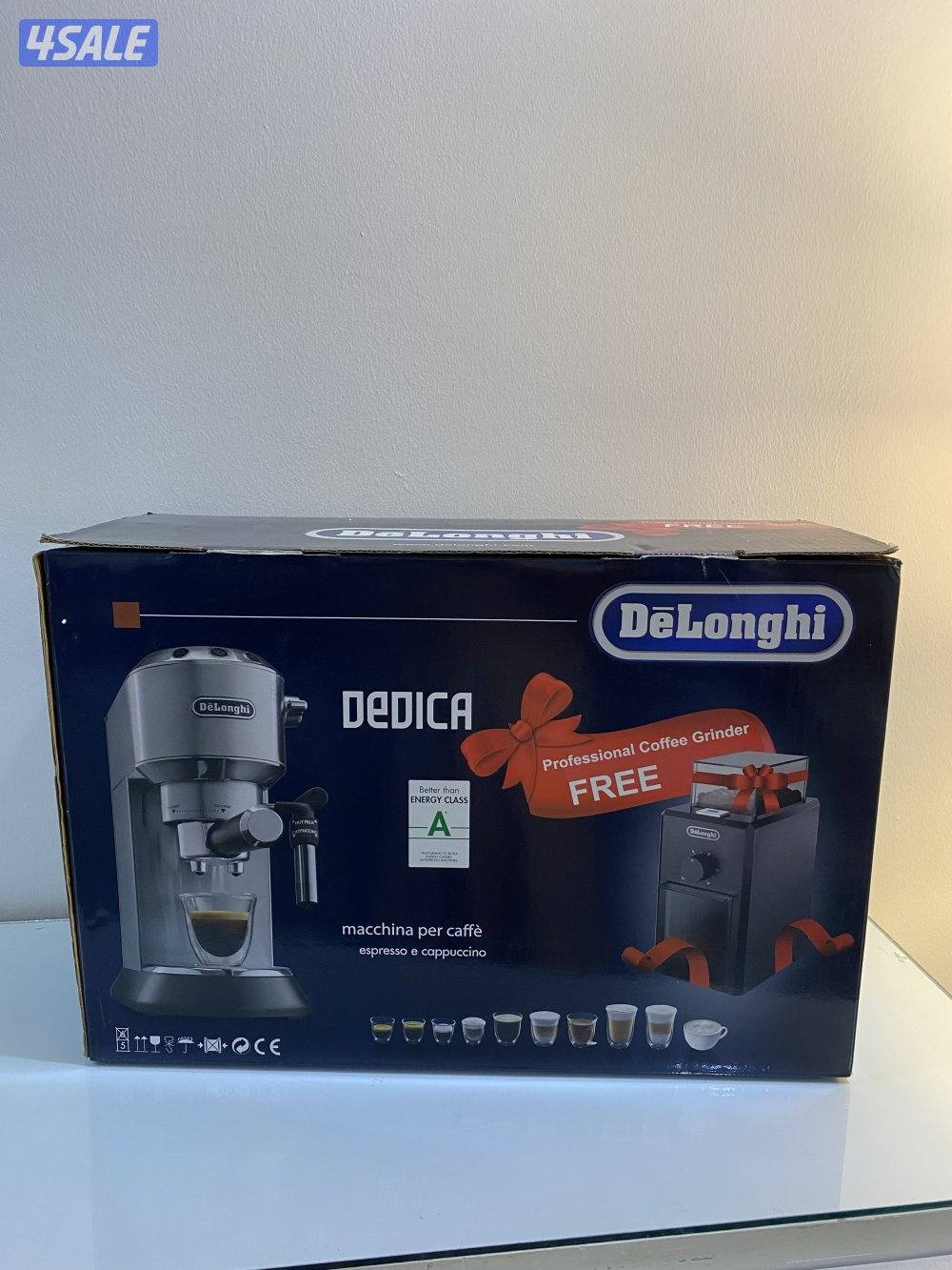 مكاين قهوه0