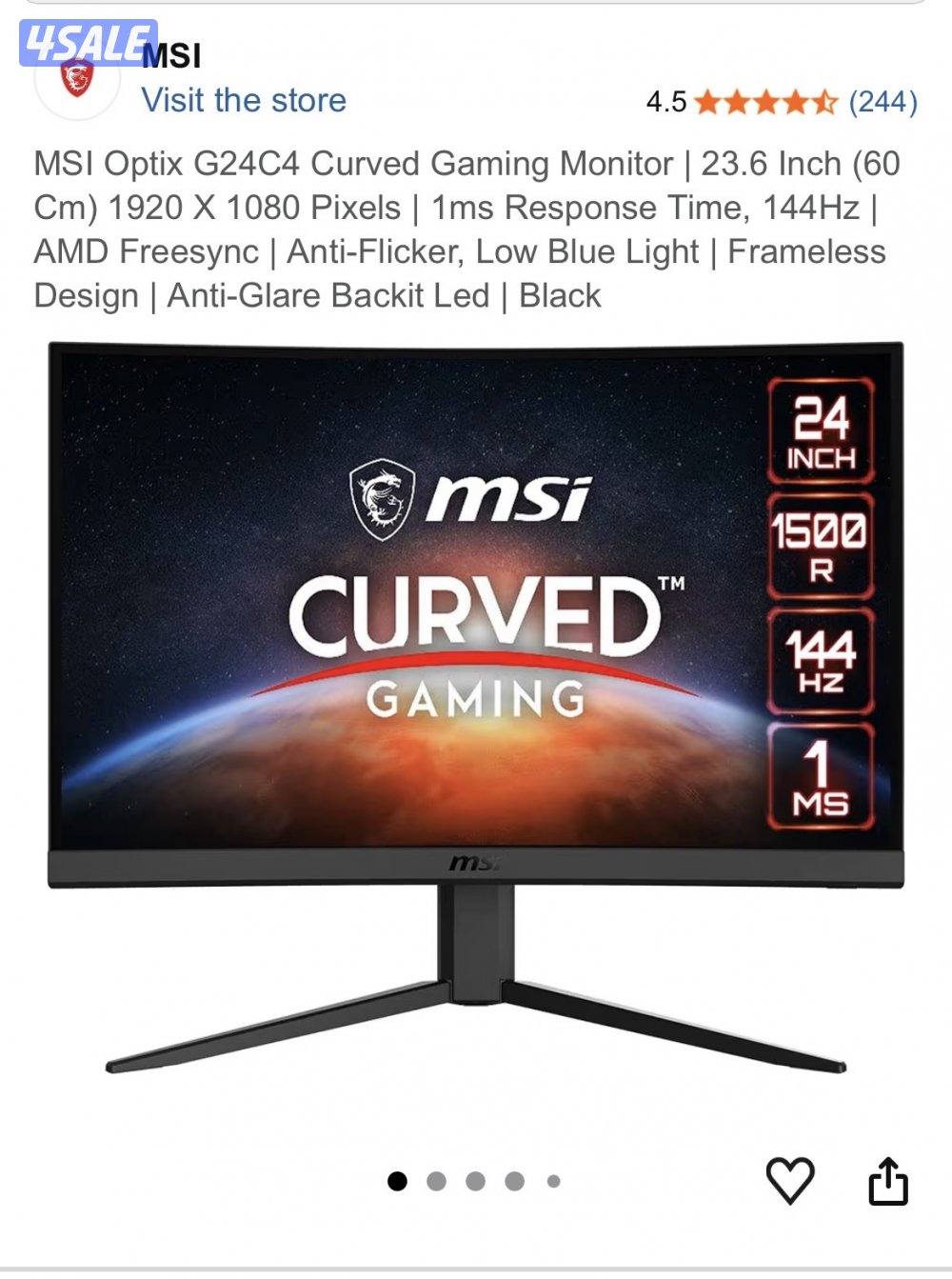 شاشتين من MSI اساسية وثانوية استخدام سنة خفيف جدا0