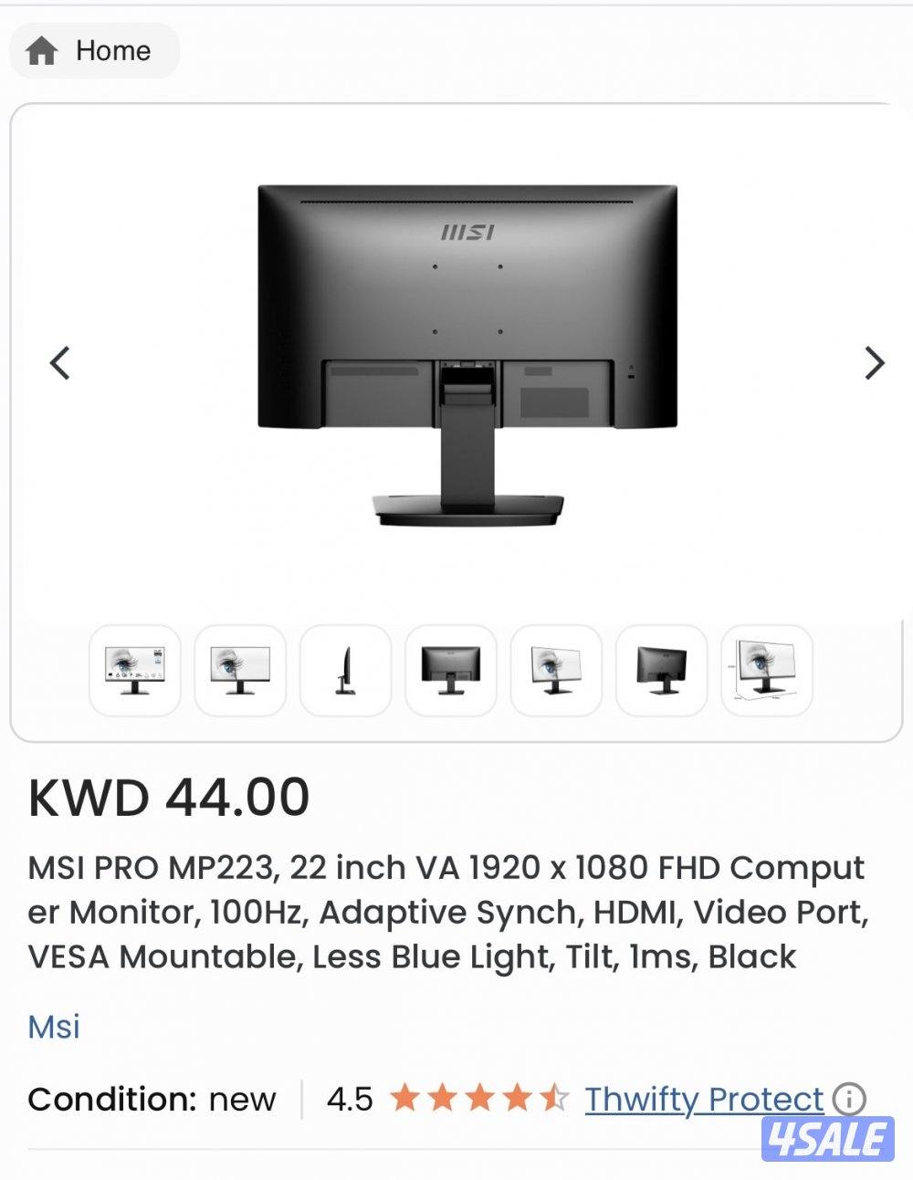 شاشتين من MSI اساسية وثانوية استخدام سنة خفيف جدا3