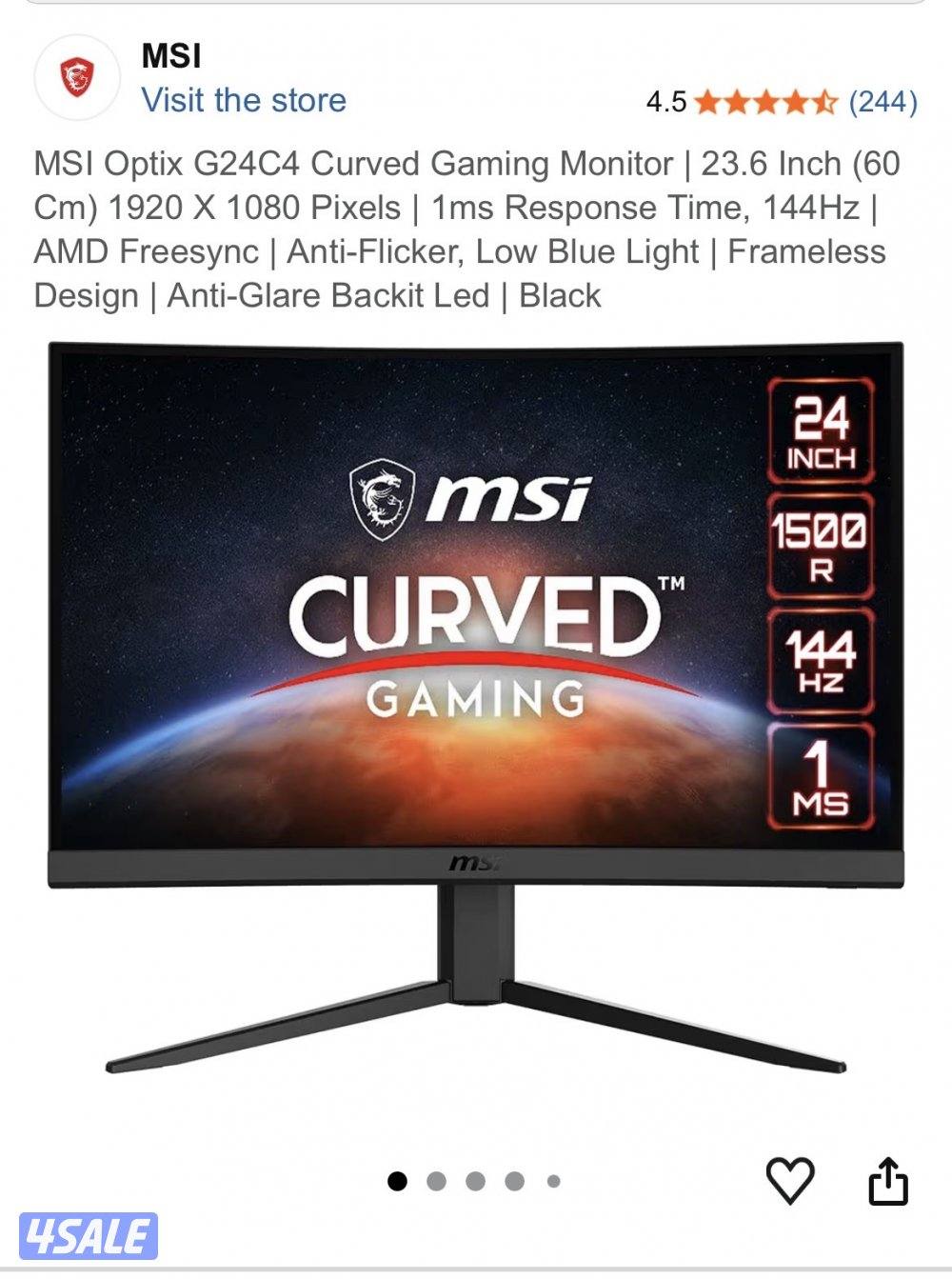 شاشتين Msi للبيع0