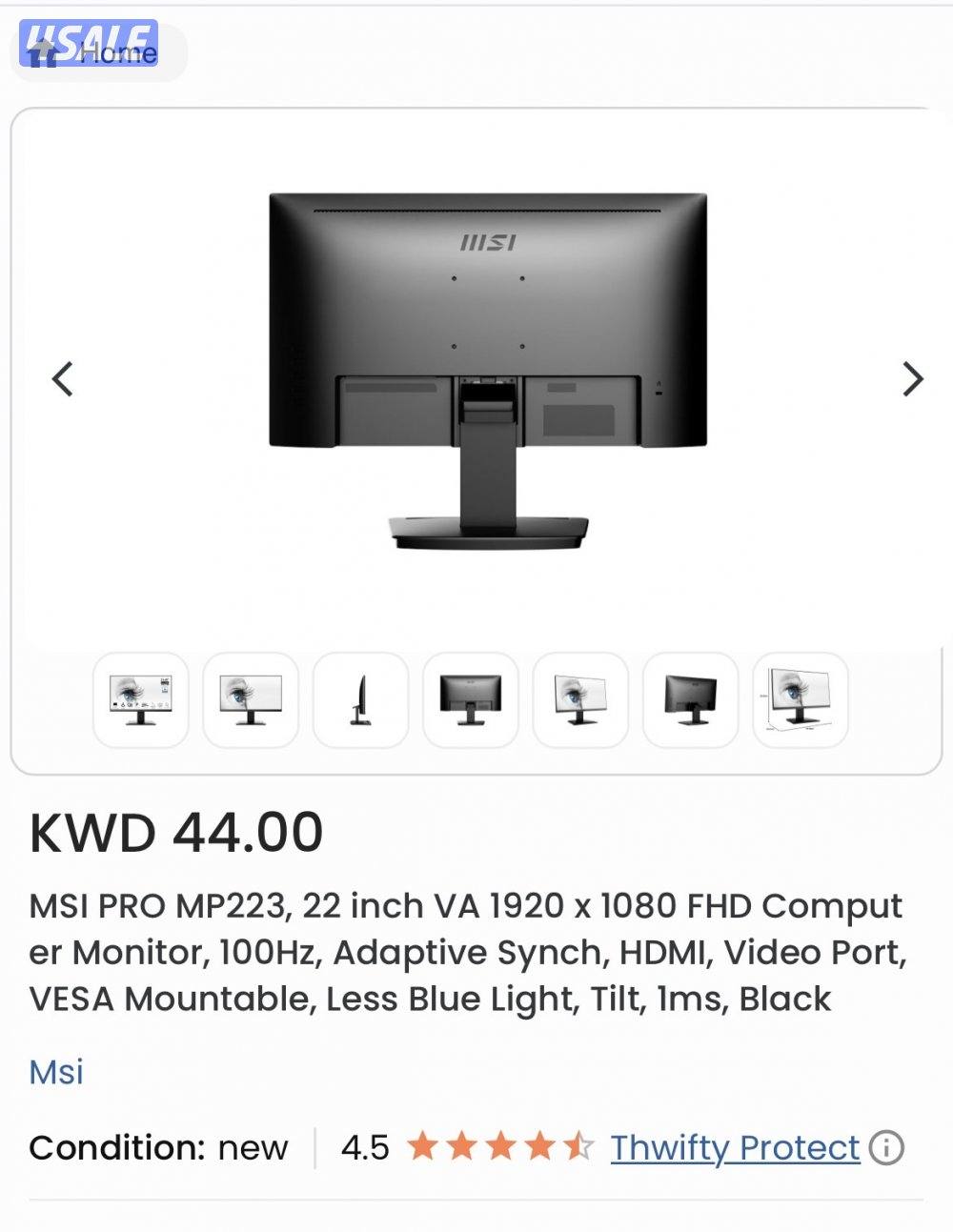 شاشتين Msi للبيع3