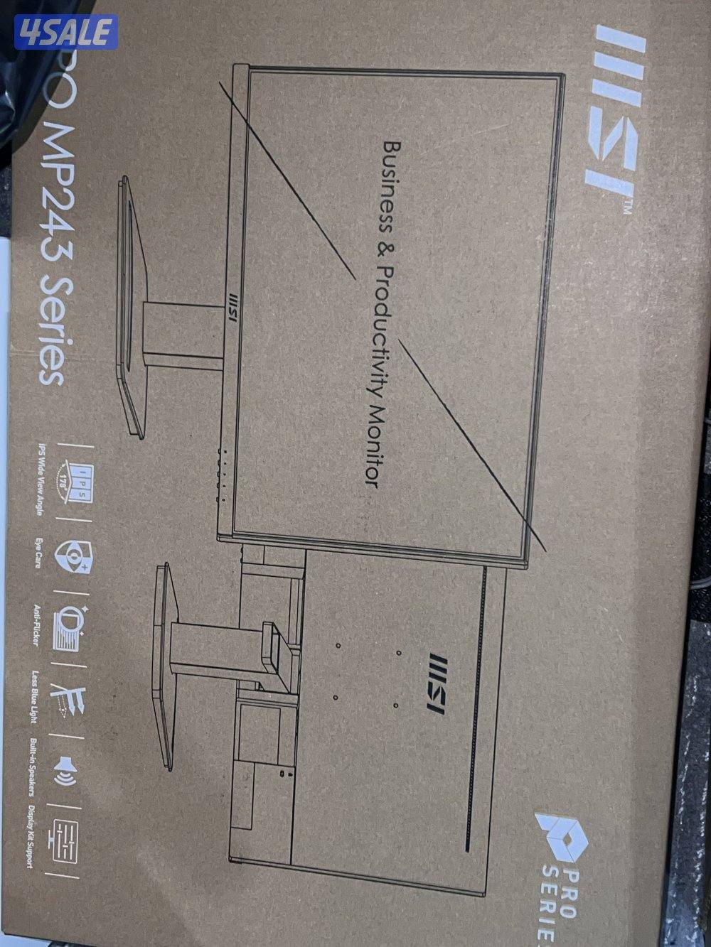 شاشتين Msi للبيع6