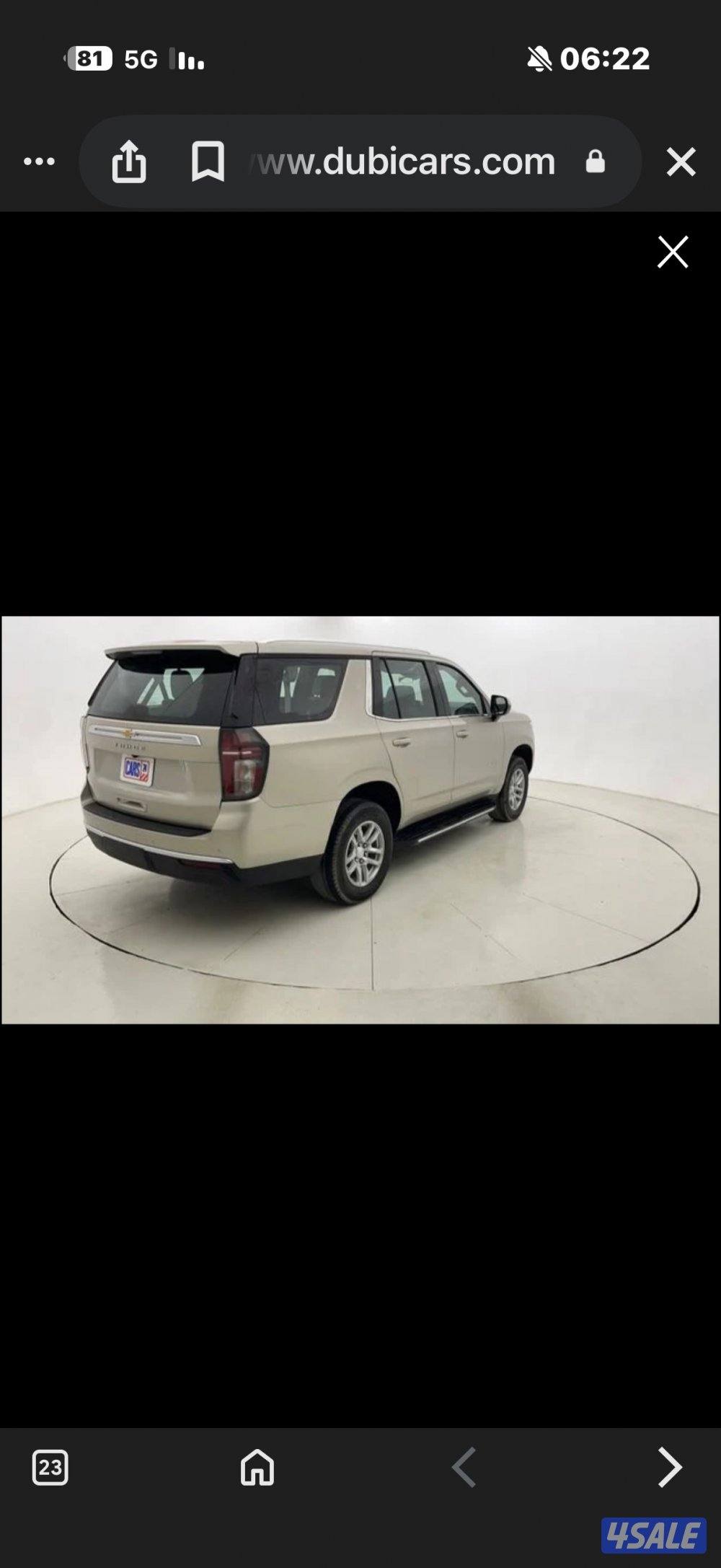 للبيع تاهو LS 20230