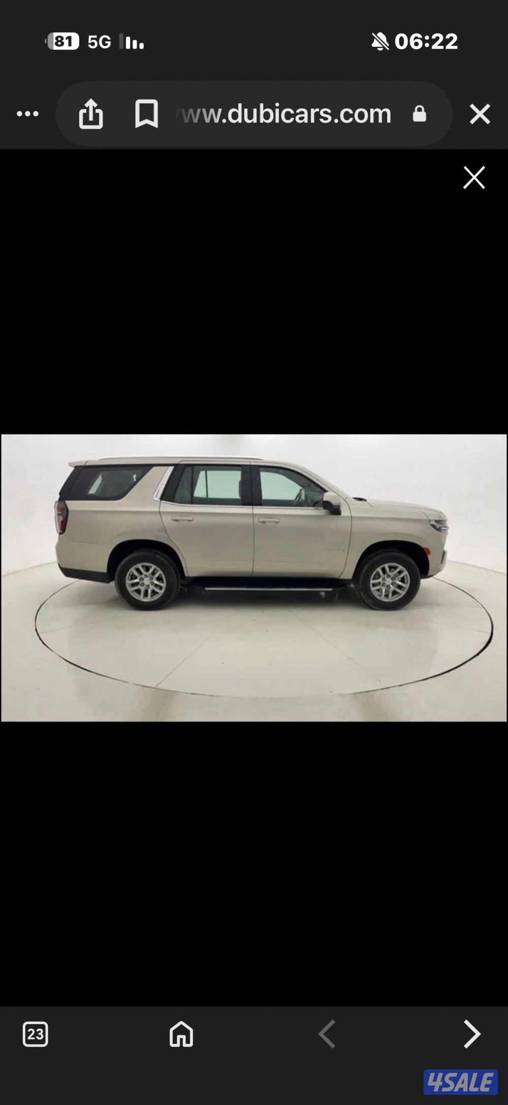 للبيع تاهو LS 20232