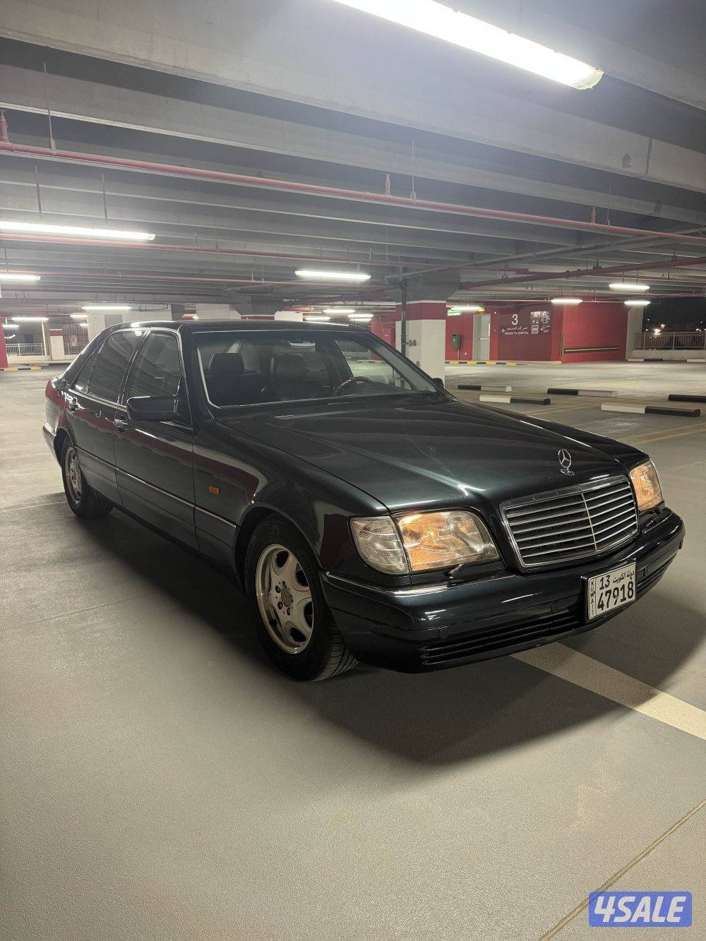 للبيع مرسيدس s500 مواصفاتV126