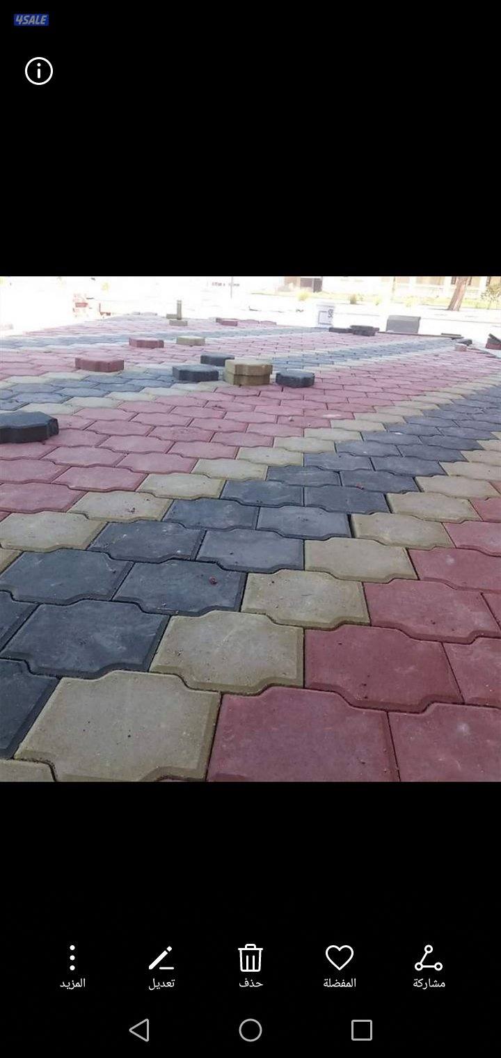 معلم بلاط متدخل وكربستون جميع منطق الكويت5