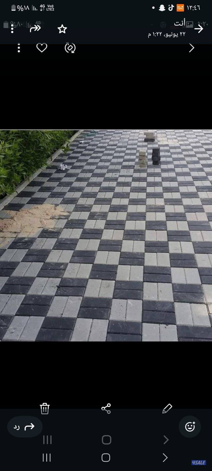 معلم بلاط متدخل وكربستون جميع منطق الكويت14